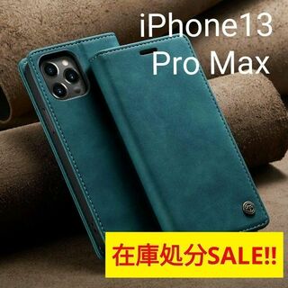 iPhone13 Pro Max 手帳型　レザーケース【グリーン】(iPhoneケース)