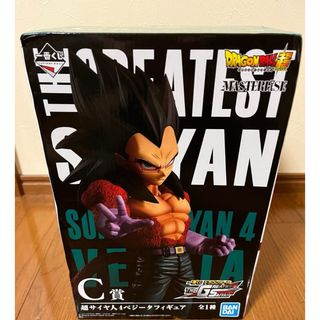 ドラゴンボール - 一番くじ ドラゴンボール THE GREATEST SAIYAN C賞　ベジータ