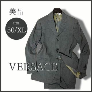 VERSACE - 超高級！！Y2K ヴェルサーチェ イタリア製 グレースーツ 50/XL 美品