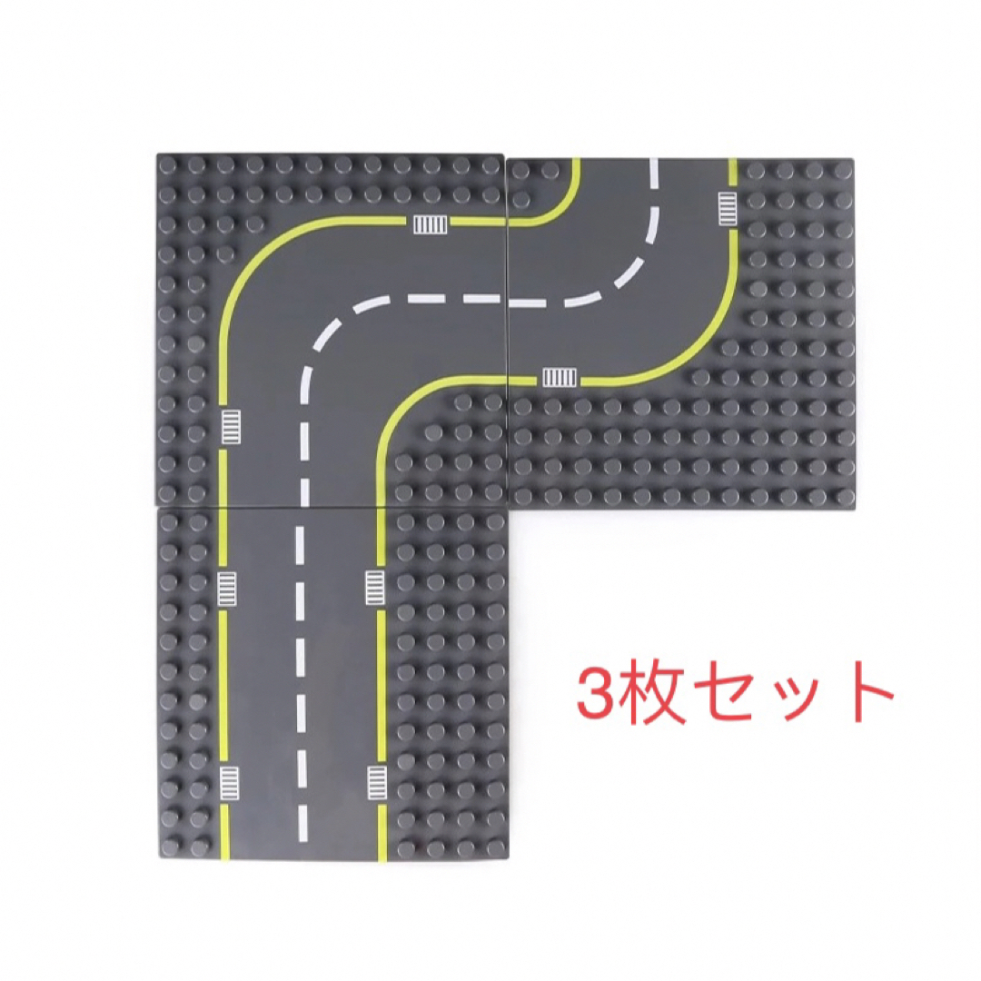 レゴ デュプロ　ブロックラボ互換　まっすぐ道路基板　3枚セット　 キッズ/ベビー/マタニティのおもちゃ(積み木/ブロック)の商品写真