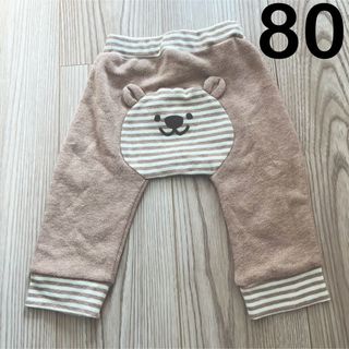 ベビー服　くま　ボトムス　パンツ　80