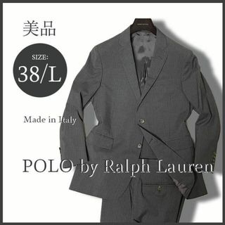 POLO RALPH LAUREN - 最高級【現行タグ】ポロラルフローレン イタリア製 グレーストライプスーツ 美品