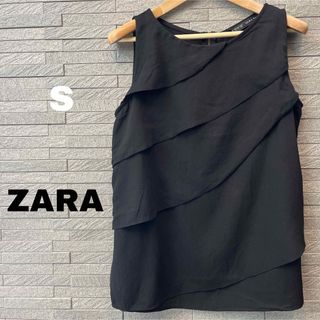 ザラ(ZARA)のザラ ZARA タンクトップ フリル トップス インナー カットソー ブラックS(カットソー(半袖/袖なし))