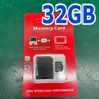 高速マイクロSDカード 32GB UHS-I U3 class10 アダプター付(PC周辺機器)