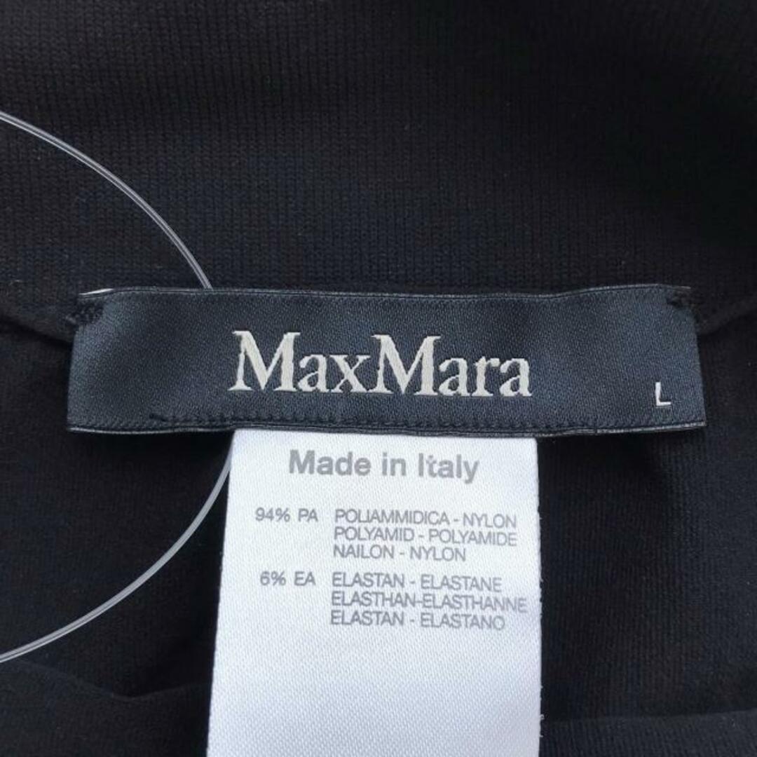 Max Mara(マックスマーラ)のMax Mara(マックスマーラ) キャミソール サイズL レディース - 黒 レディースのトップス(キャミソール)の商品写真