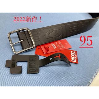 DIESEL - ディーゼル　ベルト 01B22　サイズ95　ブラック　新品　X08498