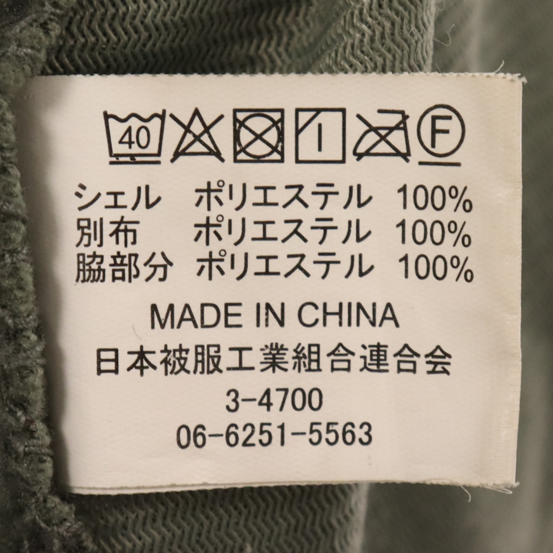 U.S.ARMY ユーエスアーミー YMCLKY.MFG U.S.ARMY ECWCS GEN III LEVEL3 FLEECE JACKET フリースジャケット グリーン 8415‐01‐538‐6742 メンズのジャケット/アウター(フライトジャケット)の商品写真