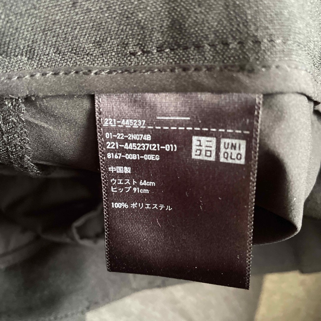 UNIQLO(ユニクロ)のhero様専用。ユニクロ　感動パンツ（ストレート）　W64 レディースのパンツ(カジュアルパンツ)の商品写真