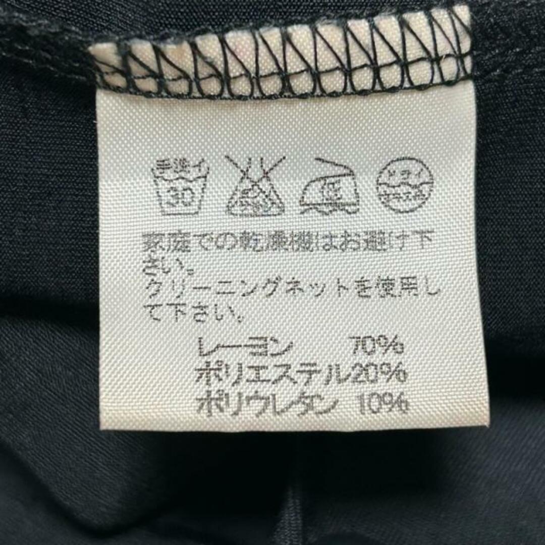 ISSEY MIYAKE(イッセイミヤケ)のISSEYMIYAKE(イッセイミヤケ) 長袖シャツブラウス サイズ3 L レディース - 黒 レディースのトップス(シャツ/ブラウス(長袖/七分))の商品写真