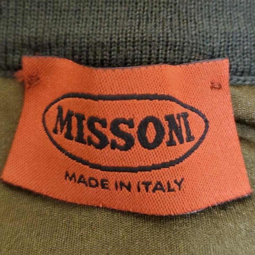 MISSONI(ミッソーニ)のMISSONI(ミッソーニ) スカート サイズ44 L レディース美品  - カーキ×イエロー×マルチ ひざ丈/ニット/ボーダー/ウエストゴム レディースのスカート(その他)の商品写真