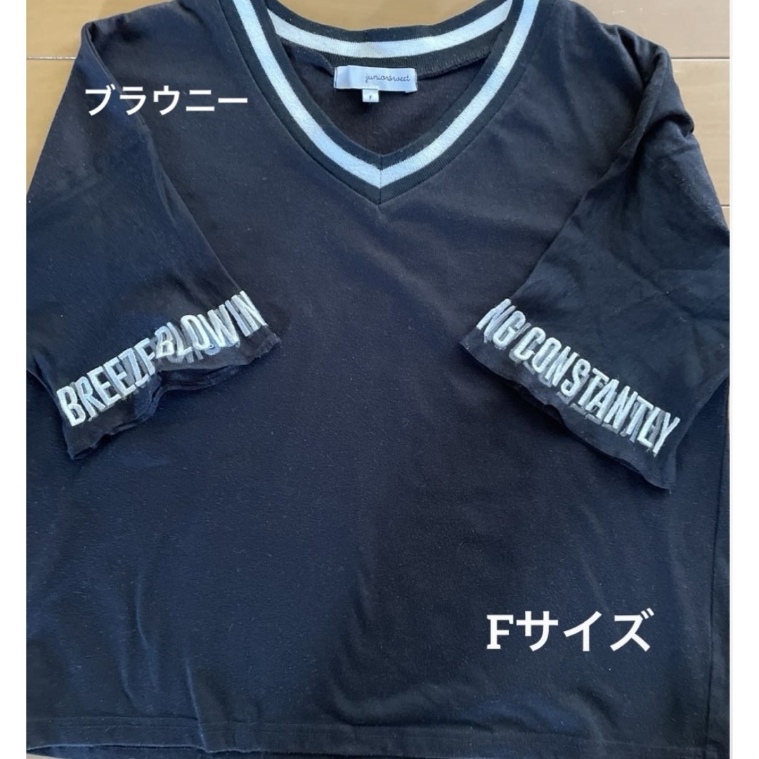 BROWNY(ブラウニー)のjuniorsweet  半袖　Tシャツ　ブラック　Fサイズ レディースのトップス(Tシャツ(半袖/袖なし))の商品写真