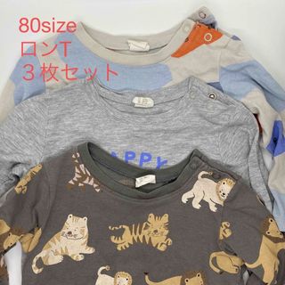 エイチアンドエム(H&M)のロンT 3枚セット　80サイズ(Ｔシャツ)