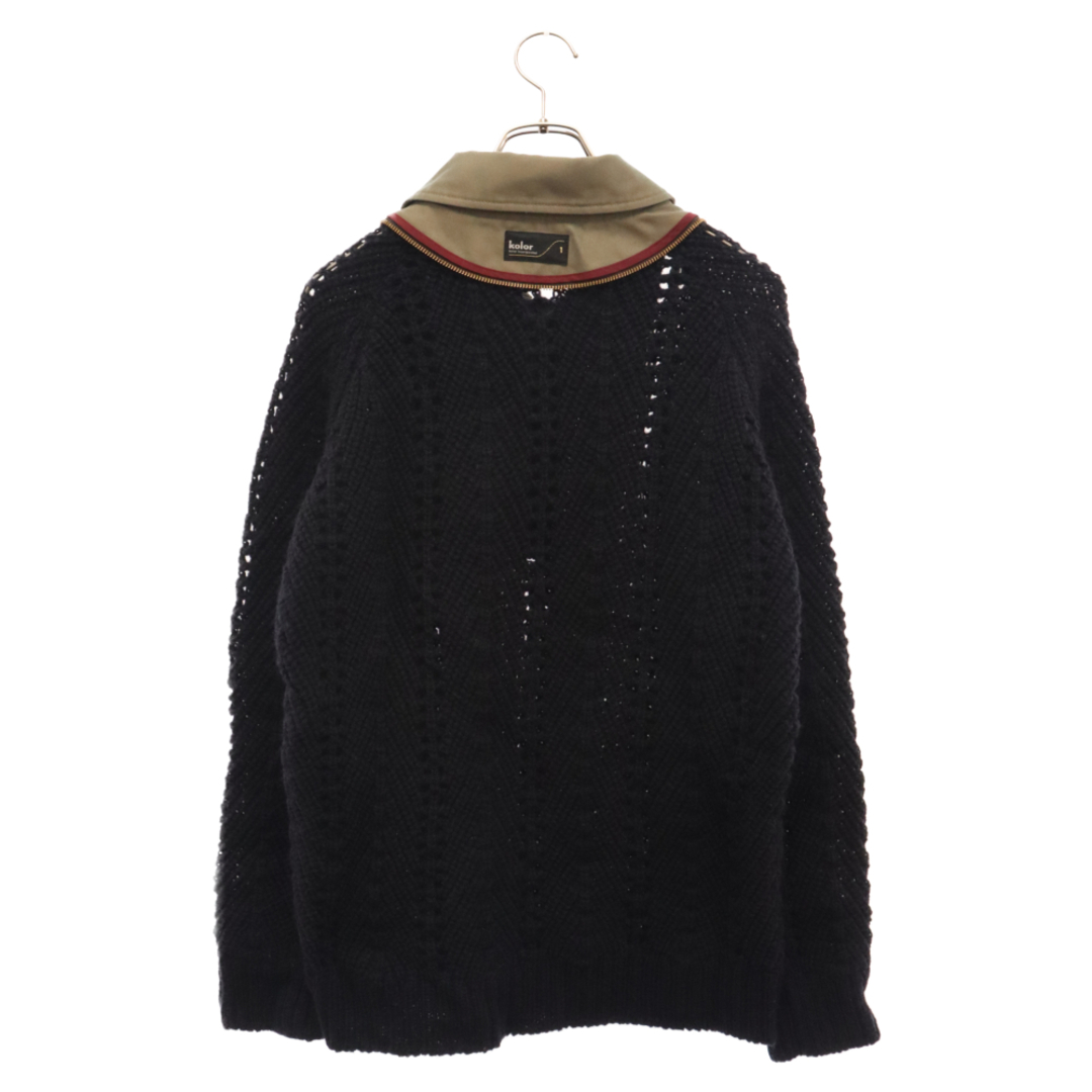 kolor - kolor カラー 23AW SWICHING KNIT スウィッチングニット kolor - kolor カラー 23AW SWICHING KNIT スウィッチングニット