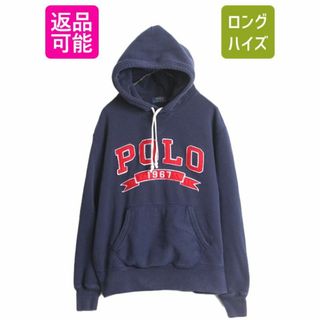 ラルフローレン(Ralph Lauren)のポロ ラルフローレン スウェット フード パーカー メンズ M / 古着 フェルト ワッペン トレーナー プルオーバー 前V 裏起毛 ヘビーウェイト(パーカー)