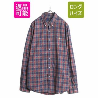 ラルフローレン(Ralph Lauren)のラルフローレン チェック 長袖 ボタンダウン シャツ メンズ XL / 古着 ポロ コットン ワンポイント 長袖シャツ マルチカラー 大きいサイズ(シャツ)