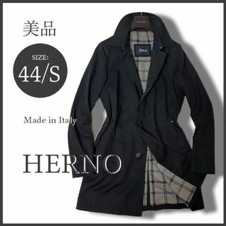 HERNO - 最高級 HERNO ヘルノ 伊製 ステンカラーコート ブラック 44/S 美品