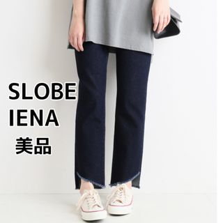 スローブイエナ(SLOBE IENA)のSLOBE IENA LE DENIM カットオフスリムパンツ　デニム　(デニム/ジーンズ)