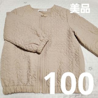 バースデイ - バースデイ　ママラク　アウター　ジャケット　キルト　100cm　ベージュ