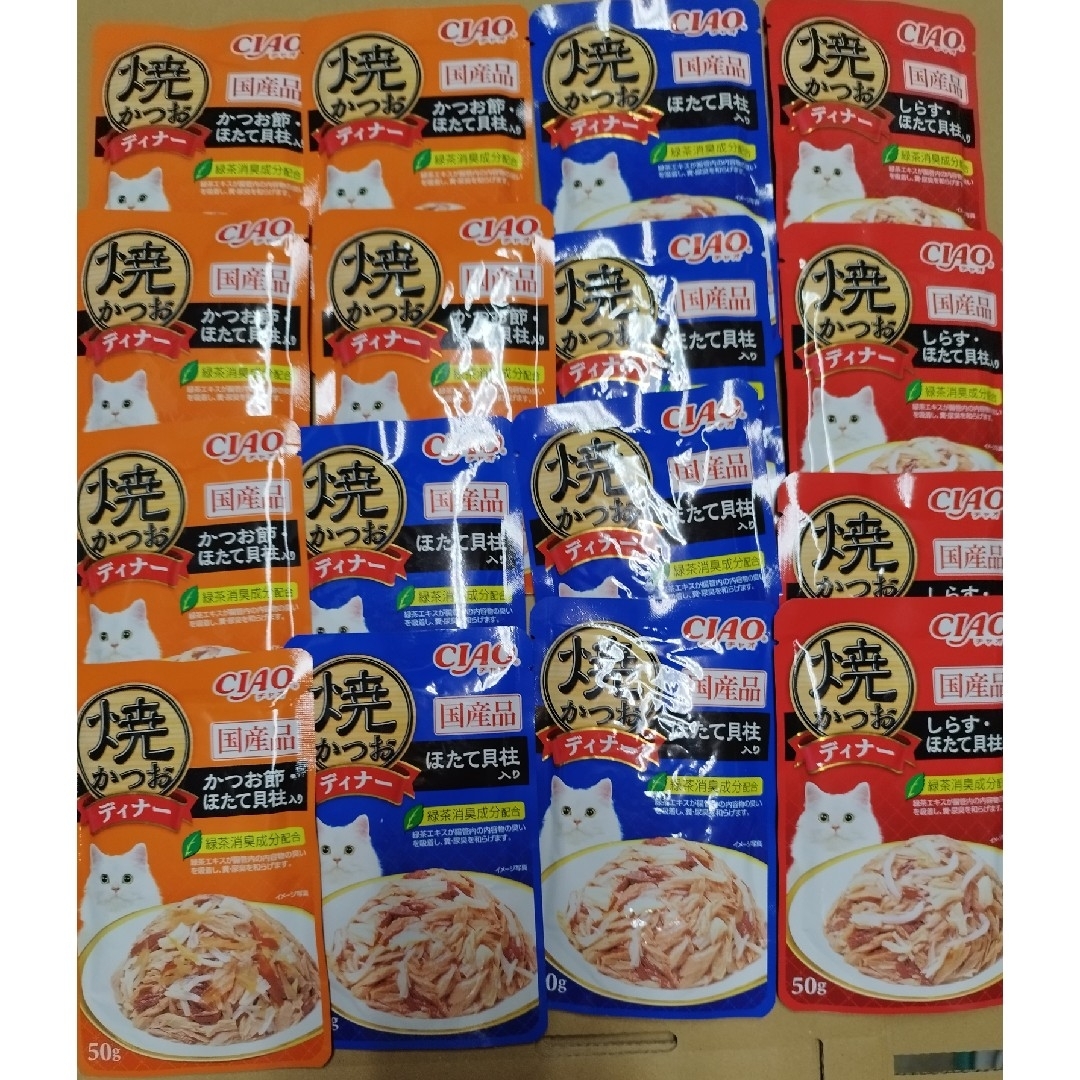 いなばペットフード(イナバペットフード)のいなばペットフード　CIAO　焼きかつお　ディナー　キャットフード その他のペット用品(ペットフード)の商品写真