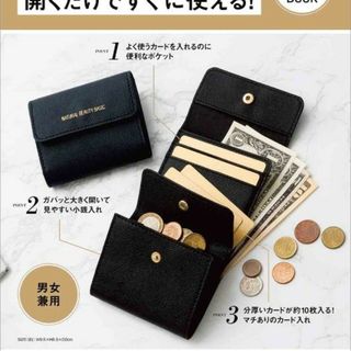 ナチュラルビューティーベーシック(NATURAL BEAUTY BASIC)のNATURAL BEAUTY BASIC ナチュラル・ビューティー・ベーシック(財布)