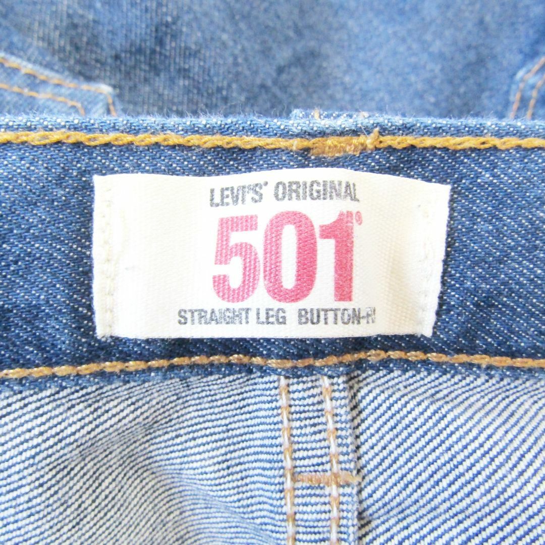 Levi's(リーバイス)のLevi'sリーバイス501▼ストレートデニム▼30インチ▼ウエスト約76㎝ メンズのパンツ(デニム/ジーンズ)の商品写真