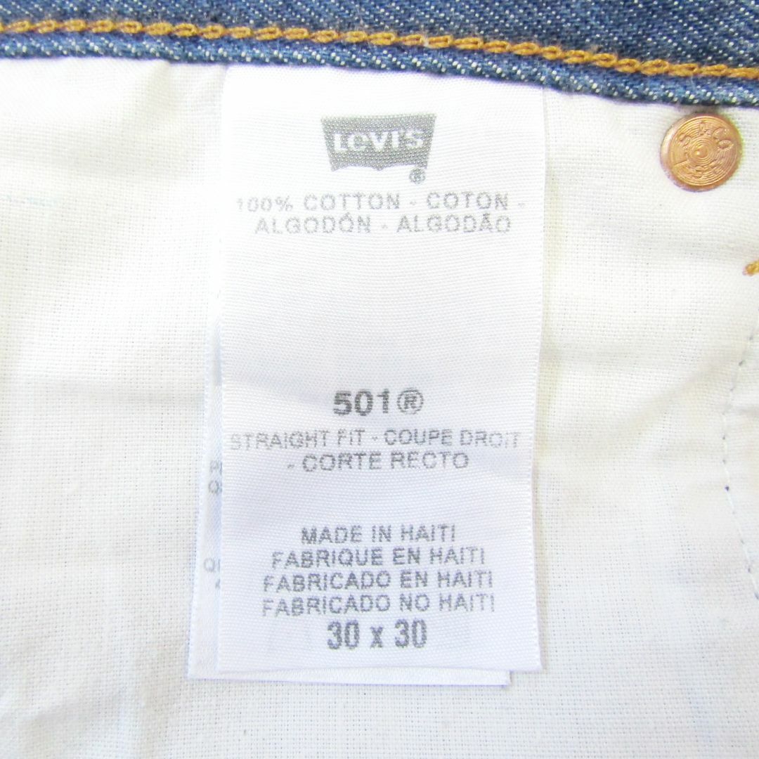 Levi's(リーバイス)のLevi'sリーバイス501▼ストレートデニム▼30インチ▼ウエスト約76㎝ メンズのパンツ(デニム/ジーンズ)の商品写真