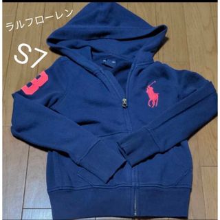 POLO RALPH LAUREN - キッズ　ラルフローレン　パーカー