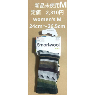 スマートウール(Smartwool)の新品未使用　スマートウール　靴下　サイズウィメンズM(登山用品)