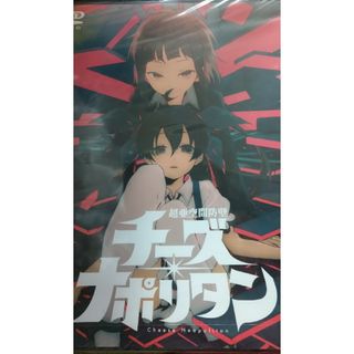 テニスの王子様 オン・ザ・レイディオ MONTHLY 2005 MAY