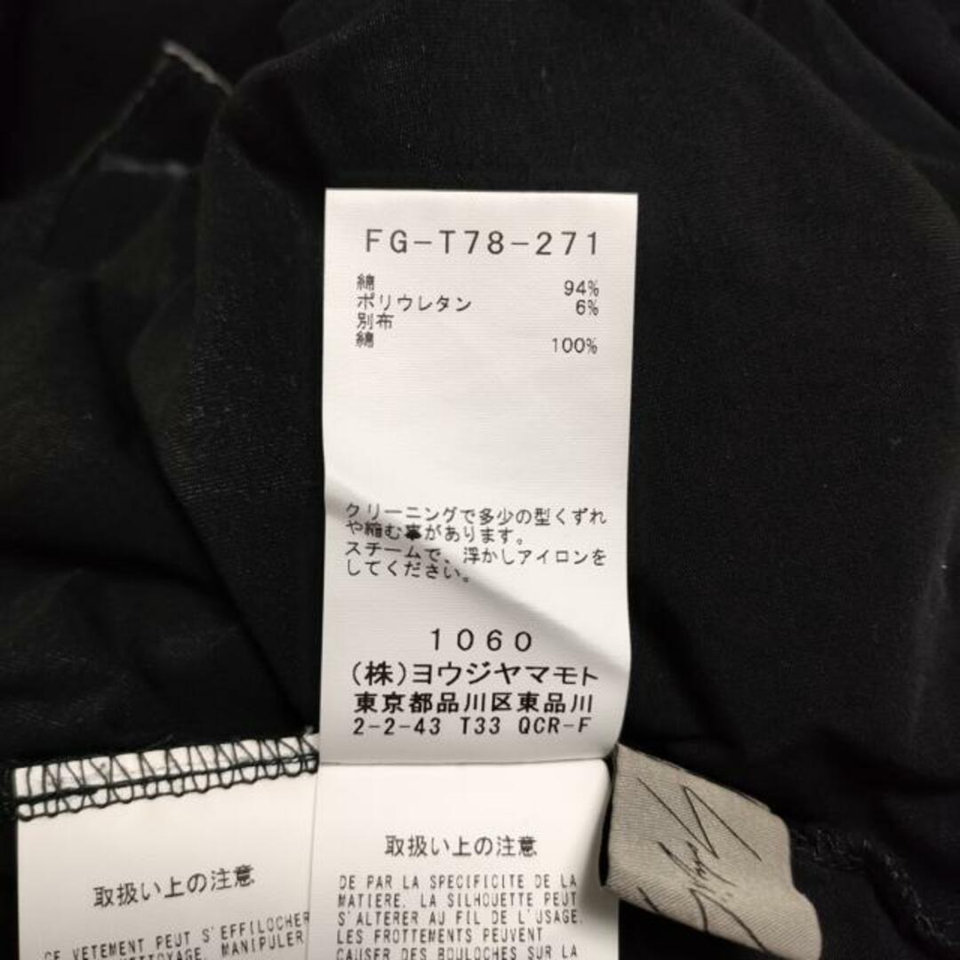 Yohji Yamamoto(ヨウジヤマモト)のyohjiyamamoto(ヨウジヤマモト) 半袖Tシャツ サイズ2 M メンズ - 黒×ライトグレー クルーネック メンズのトップス(Tシャツ/カットソー(半袖/袖なし))の商品写真