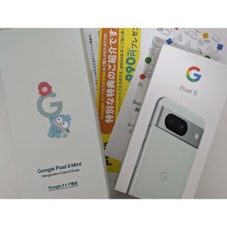 Google Pixel - Google Pixel 8 128gb ミント ハンギョドングッズ付き