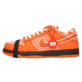 ナイキ(NIKE)のNIKE SB ナイキエスビー ×CONCEPTS SB DUNK LOW OG QS コンセプツ ダンク オレンジロブスター ローカットスニーカー FD8776-800 US6/24cm オレンジ/ブラック(スニーカー)