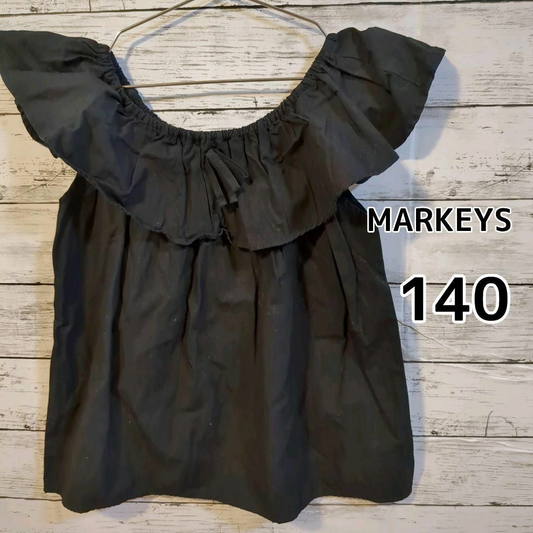 MARKEY'S(マーキーズ)の【MARKEY'S】フリル　ノースリーブ　チュニック　140cm　ブラック キッズ/ベビー/マタニティのキッズ服女の子用(90cm~)(Tシャツ/カットソー)の商品写真