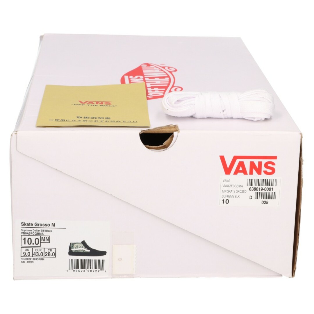 VANS(ヴァンズ)のVANS ヴァンズ 23SS×Supreme Dollar Skate Grosso Mid×シュプリーム ドルモチーフ スケートグロッソ ミッドカットスニーカー VN0A5FCGBMA ブラック US10/28cm メンズの靴/シューズ(スニーカー)の商品写真