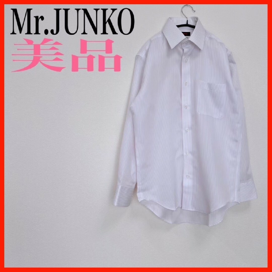 Mr.Junko(ミスタージュンコ)の【送料無料】ミスタージュンコ ノンアイロン ワイシャツ シャツ メンズ メンズのトップス(シャツ)の商品写真