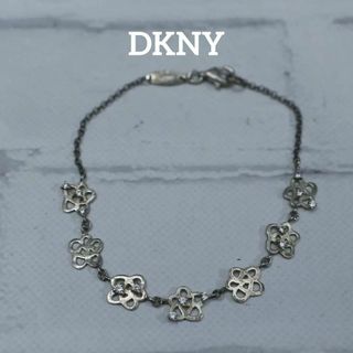 【匿名配送】DKNY ブレスレット SV925 シルバー 3g 花