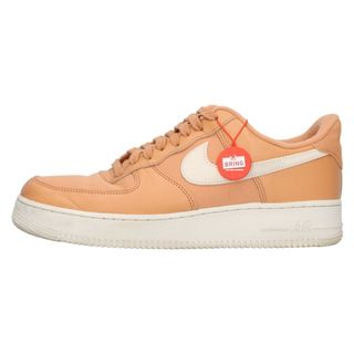 ナイキ(NIKE)のNIKE ナイキ AIR FORCE 1 07 LX DV7186-200 エア フォース 1 07 LX ローカットスニーカー オレンジ US10/28cm(スニーカー)