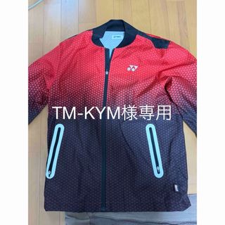 YONEX - ヨネックスウィンドウォーマー