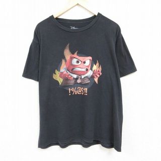 ディズニー(Disney)のXL★古着 半袖 Tシャツ メンズ アニメ ディズニー DISNEY インサイドヘッド イカリ 大きいサイズ コットン クルーネック 濃グレー 【spe】 24mar25 中古(Tシャツ/カットソー(半袖/袖なし))