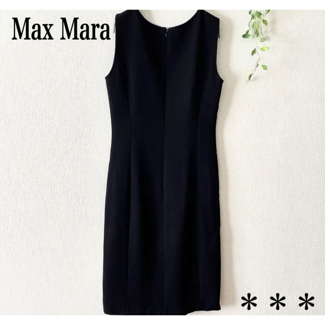 Max Mara(マックスマーラ)のMax Mara ブラック　ワンピース　ラナウール　白タグ レディースのワンピース(ひざ丈ワンピース)の商品写真