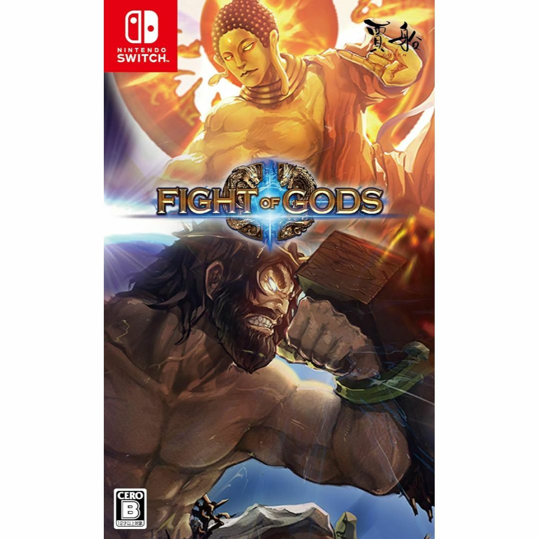 任天堂(ニンテンドウ)の新品未開封 Fight of Gods　Nintendo Switch　通常版 エンタメ/ホビーのゲームソフト/ゲーム機本体(家庭用ゲームソフト)の商品写真