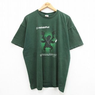 フルーツオブザルーム(FRUIT OF THE LOOM)のXL★古着 フルーツオブザルーム 半袖 ビンテージ Tシャツ メンズ 00年代 00s CephaloPod 大きいサイズ コットン クルーネック 緑 グリーン 24mar23 中古(Tシャツ/カットソー(半袖/袖なし))