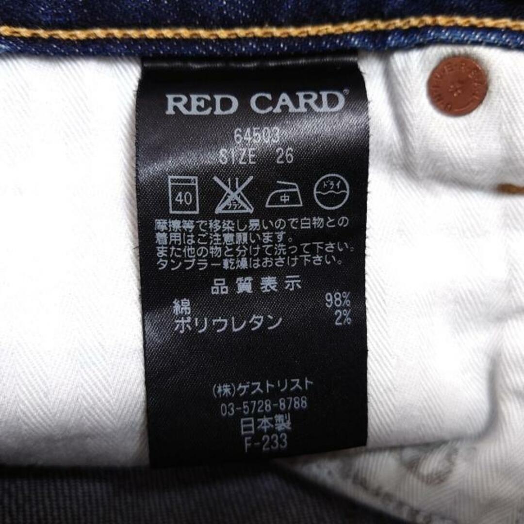 RED CARD(レッドカード) ジーンズ サイズ26 S レディース - ネイビー フルレングス/ダメージ加工 レディースのパンツ(デニム/ジーンズ)の商品写真