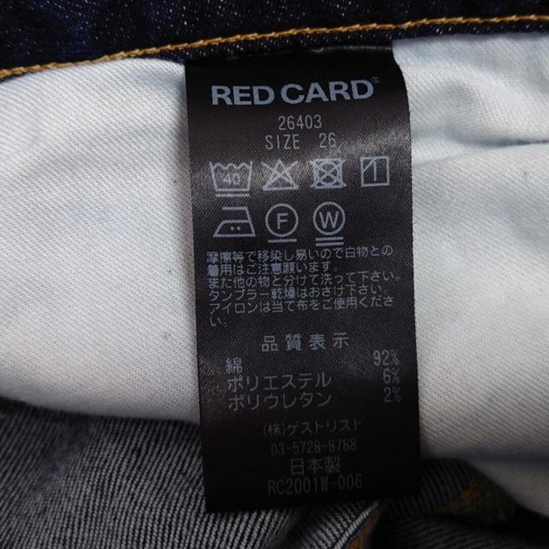 RED CARD(レッドカード) ジーンズ サイズ26 S レディース - ダークネイビー フルレングス/ダメージ加工 レディースのパンツ(デニム/ジーンズ)の商品写真