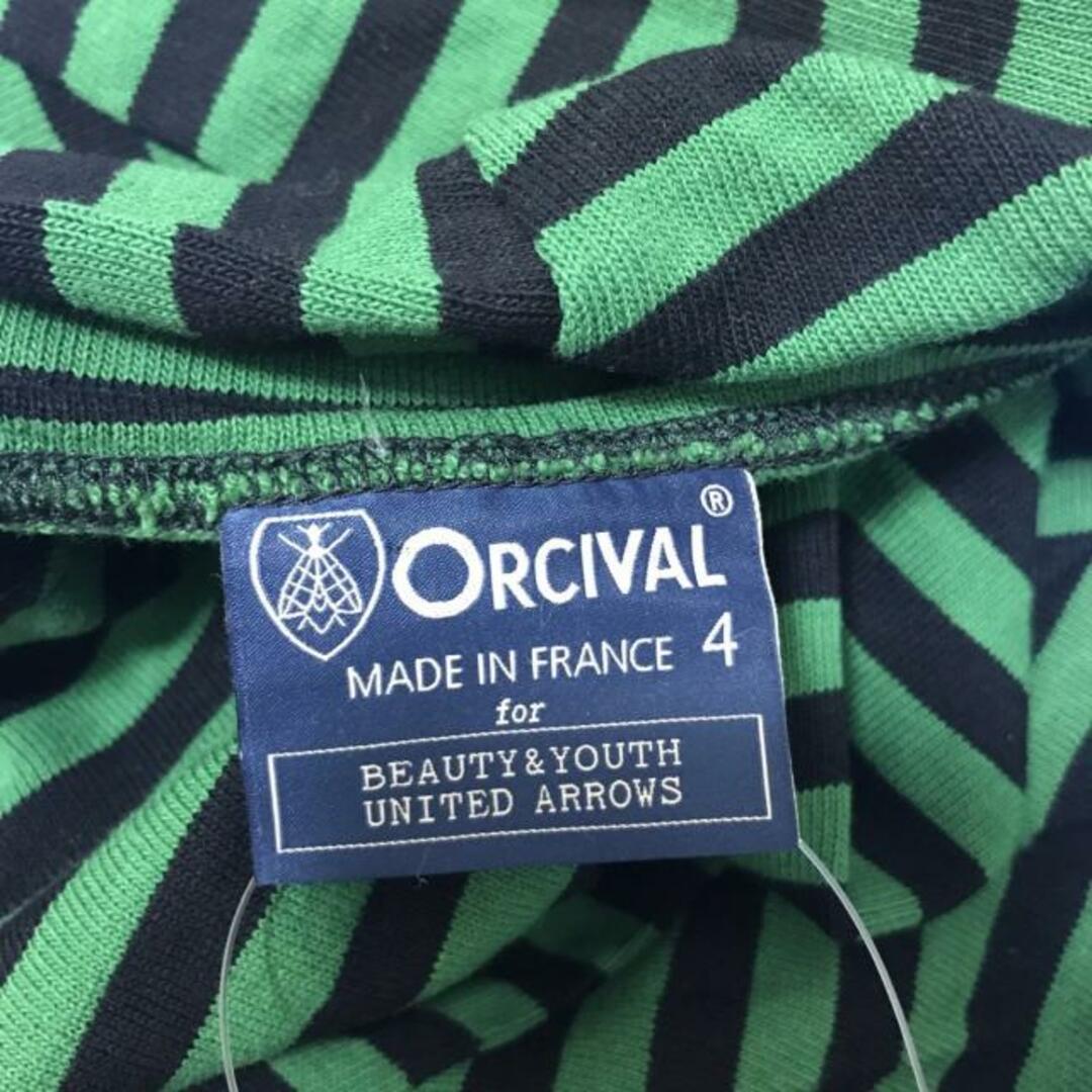 ORCIVAL(オーシバル)のORCIVAL(オーシバル) 長袖カットソー メンズ - グリーン×黒 ボーダー メンズのトップス(Tシャツ/カットソー(七分/長袖))の商品写真