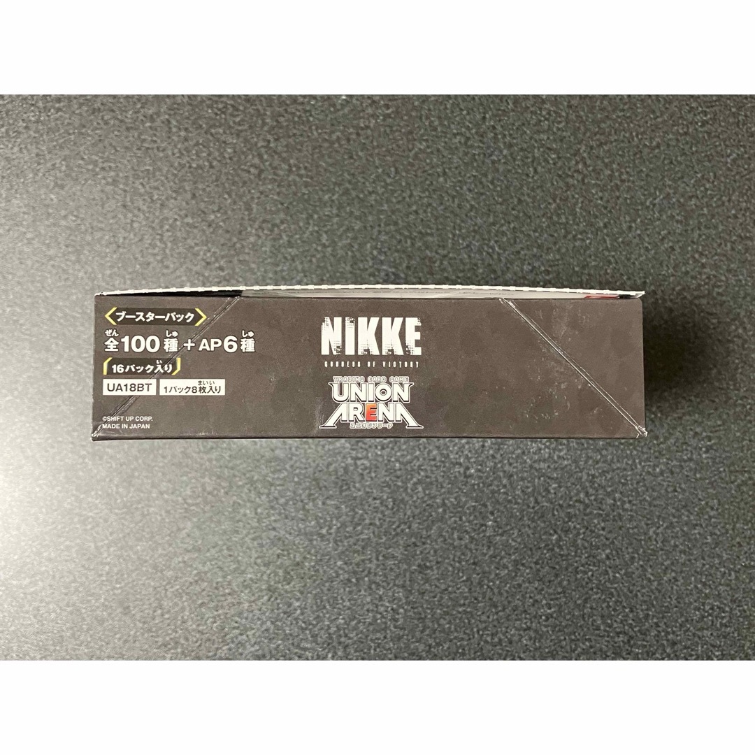 BANDAI(バンダイ)のユニオンアリーナ NIKKE 1BOX ブースターパック 新品未開封 テープ付 エンタメ/ホビーのトレーディングカード(Box/デッキ/パック)の商品写真