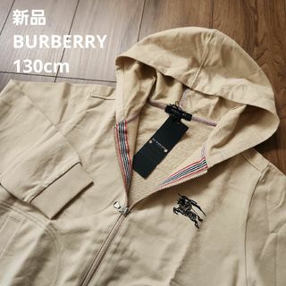 BURBERRY - 【BURBERRY】パーカー 上着 羽織り