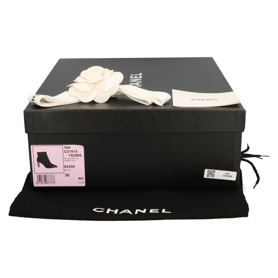 CHANEL(シャネル)のCHANEL シャネル ビコローレ レザーショートブーティ レディース ブラック G31915Y50599 レディースの靴/シューズ(ブーツ)の商品写真