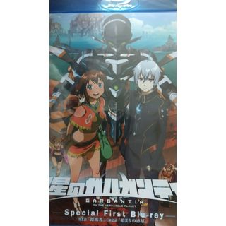 全巻セット【中古】DVD▽劇場版 ブレイク ブレイド(6枚セット)第