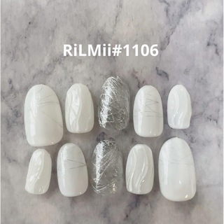 RiLMii#1106 ホワイト×シルバー/ぷっくりネイルチップ